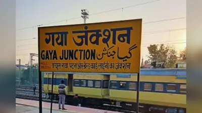 गयाजी में नामांकन वापसी के बाद बदली चुनावी तस्वीर, नंदई पैक्स के निर्विरोध अध्यक्ष बने मिथलेश कुमार